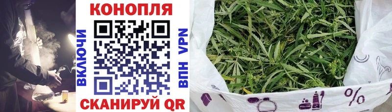 Наркошоп Струнино Псилоцибиновые грибы  ГАШИШ  МАРИХУАНА  Кокаин 