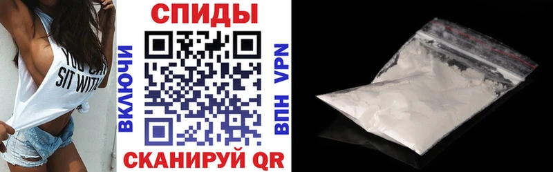 АМФЕТАМИН VHQ Струнино