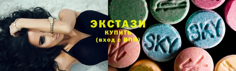 Ecstasy Дубай  Струнино 