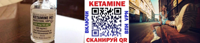 OMG зеркало  Струнино  Кетамин VHQ  наркотики 