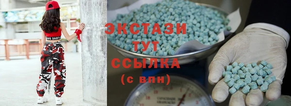 гашиш Михайлов