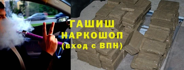 крисы Михайловск