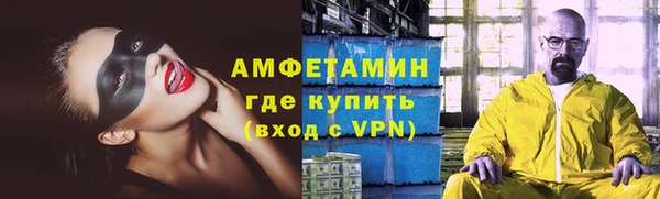 гашиш Михайлов