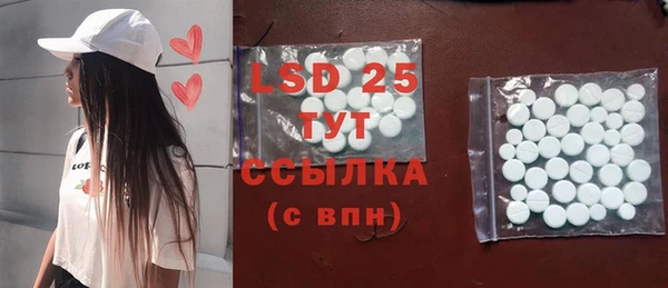 марихуана Михайловка