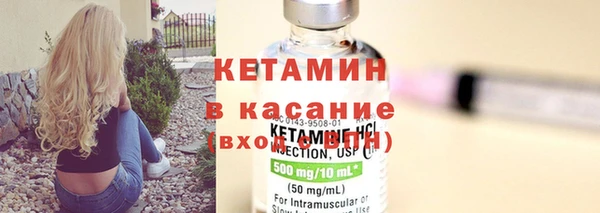 гашиш Михайлов