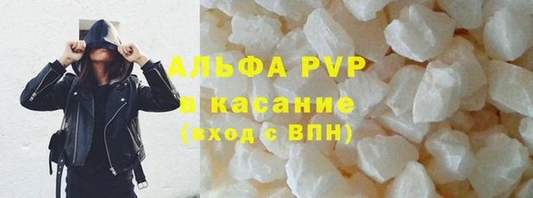 марихуана Михайловка