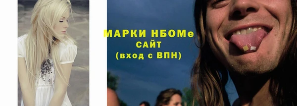 дурь Мегион