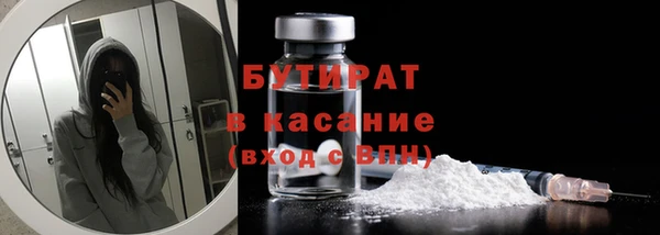 гашиш Михайлов