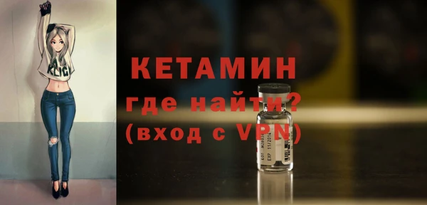 марихуана Михайловка
