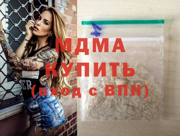 крисы Михайловск