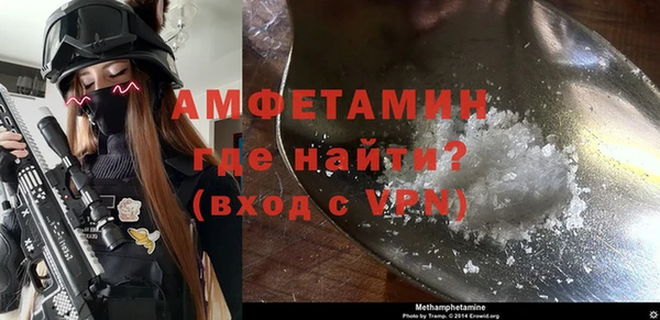 крисы Михайловск