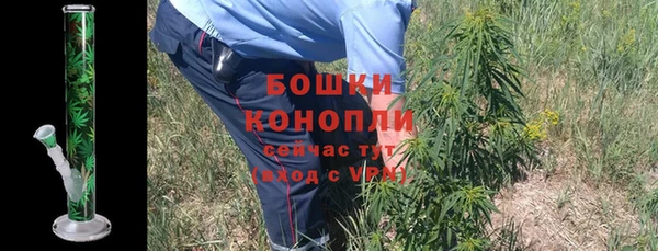 гашиш Михайлов