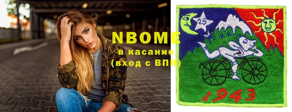 гашиш Михайлов