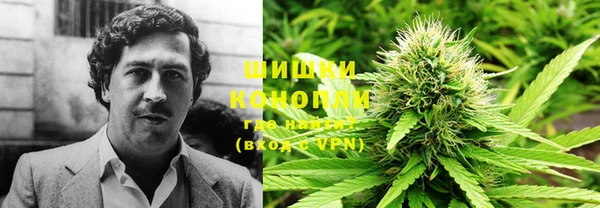 MESCALINE Ступино