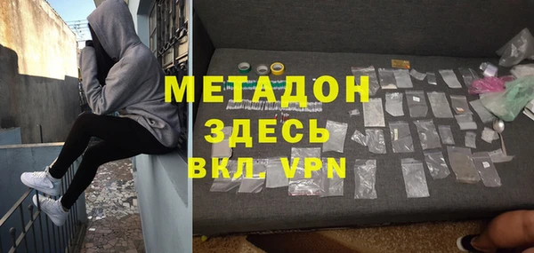крисы Михайловск