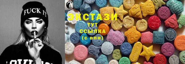 крисы Михайловск