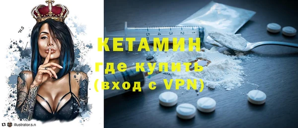 гашиш Михайлов