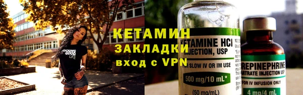 марихуана Михайловка