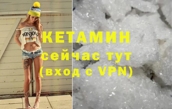 гашиш Михайлов
