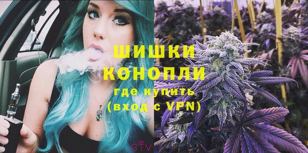 амфетамин Покров