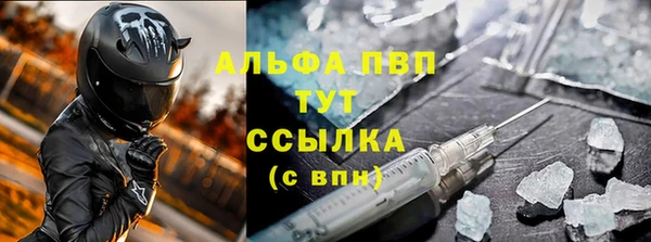 хмурый Медвежьегорск