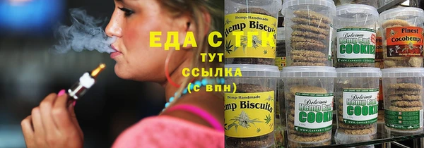 гашиш Михайлов