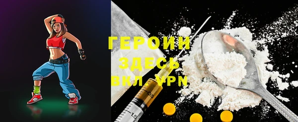 прущая мука Верхний Тагил