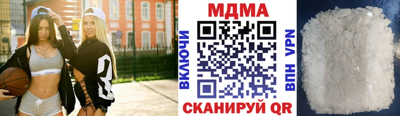 маркетплейс Telegram  Струнино  OMG сайт  МДМА молли  где найти  