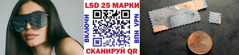 Марки NBOMe 1500мкг  Струнино 