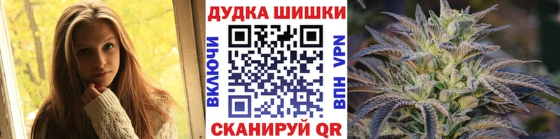 где найти наркотики  Струнино  Марихуана марихуана 